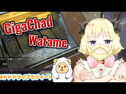 Watame GigaChad Final Form...【Hololive│ TsunomakiWatame 】