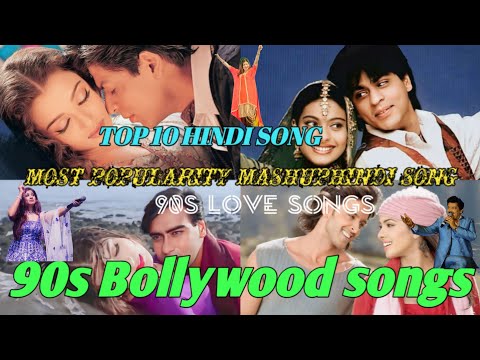 90s Bollywood Hindi song | 90s Golden Mashup song |90ssuper song | 90sOld Mashupsong| 90s Mashup 2 |