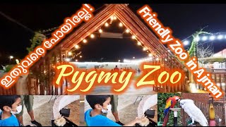 Kids friendly Zoo | Pygmy zoo Ajman | Uae Pygmy zoo,Ajman | Animal park in Ajman , UAE