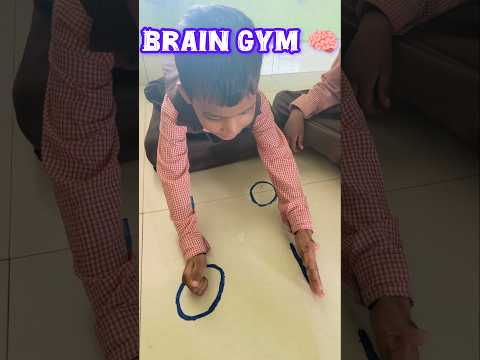 Brain gym 🧠#viralvideo #shorts #school