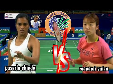 R16 : pusarla v shindu [ind] VS manami suizu [jpn] | ws | yonex-sunrise india open 2025