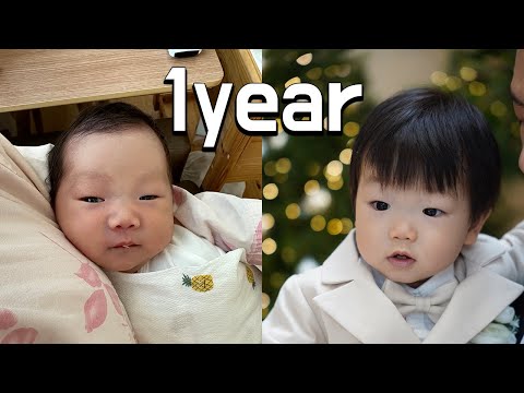 1歳のお誕生日おめでとう！