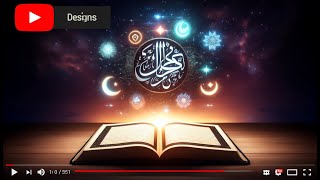 Decoding Destiny: Insights from the Quran | Explore the Divine Plan