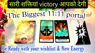 11 11 portal 2024💐 Tarot card reading in hindi today 💐pick a card zodiac sign tarot card reading