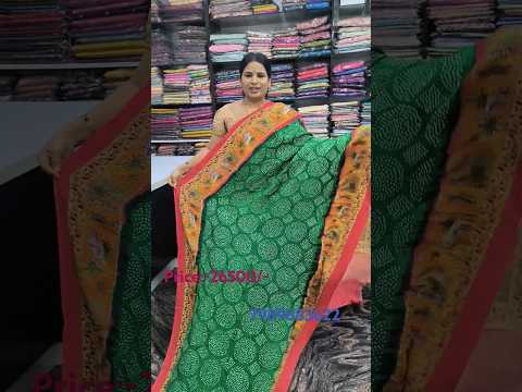 PURE HANDLOOM GAJI SILK SAREE|| SRI MANASA SAREES ANANTAPUR RAMNAGA #viral#trending #onlineshopping