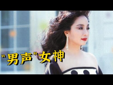 一开口就是粗狂的“男声”，没想到竟是女神唱的，网友：太上瘾了