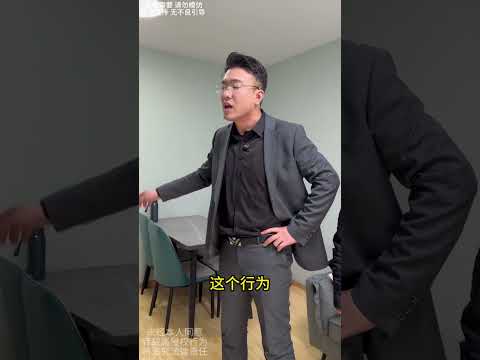 不孝儿子儿媳把母亲赶回老家 不孝儿子儿媳把母亲赶回老家#法务老师邓老师 #法务咨询 #不孝子 #恶媳妇   抖音