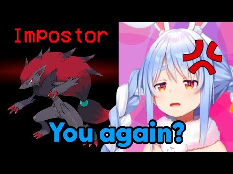 Pekora loses her temper with Zoroark【Hololive】