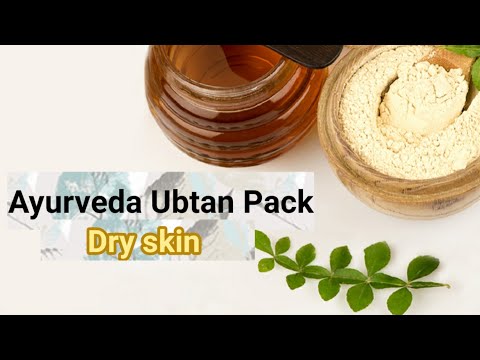 Ubtan for Dry Skin | Glowing skin Secret for Dry Skin | Dry Skin Care | Home Remedies