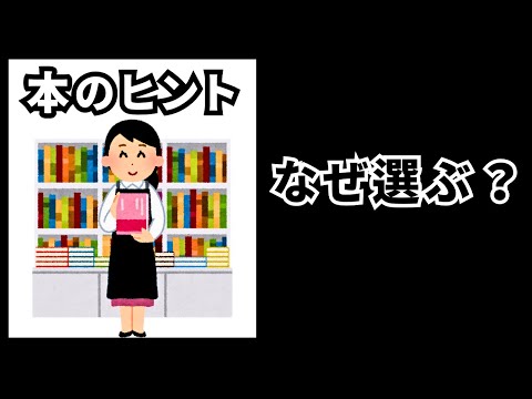 あなたはお金と幸せのどちらかを選択しなければならないと思っていませんか？