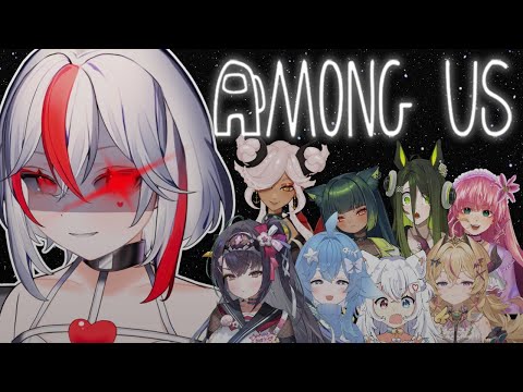 【Among Us】My sussy arc!【Aimee】