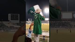 Flag Pakistani | Cricker Match | Faisalabad |#iqbalstadium #cricket #matchtoday #livematch #shorts