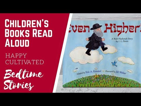 ROSH HASHANAH FOR KIDS | Rosh Hashanah Book for Kids | Jewish Holidays for Kids