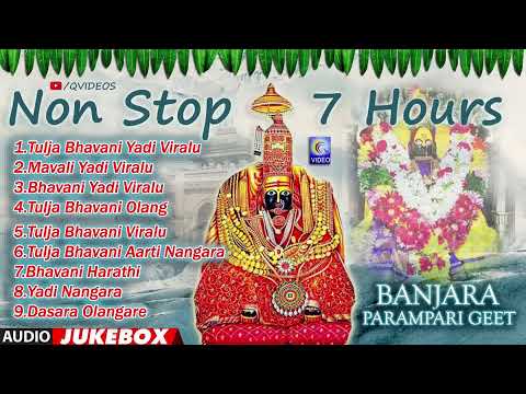 Tulja Bhavani Live | Tuljabhavani gor dasara vinanti koletaran Non Stop | Banjara Q Videos