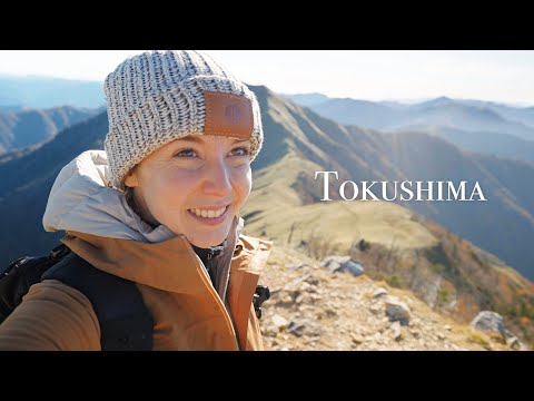 Autumn in Japan - Hiking Mt Tsurugi, Tokushima 4K