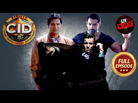 The Case Of Chaku Daku Gang | CID | सी.आई.डी. | Latest Episode | 11 Jan 2025