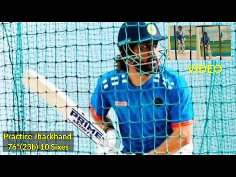 CSK Dhoni Practice Video for IPL 2025 jharkhand