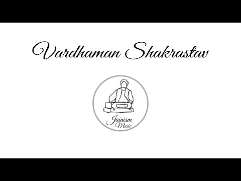 Vardhaman Shakrastav | Full |