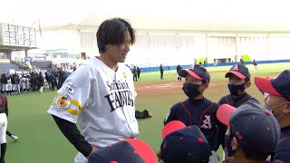 ホークス柳田選手、メジャー決定の吉田選手らが野球教室　小学生に熱血指導