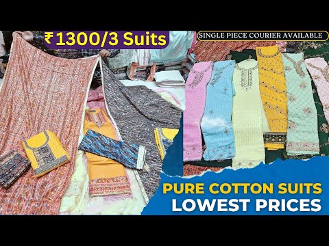 Branded Ladies suits 1300/3 Pakistani Dress Material Catalogue Cotton Suits Readymade Dress