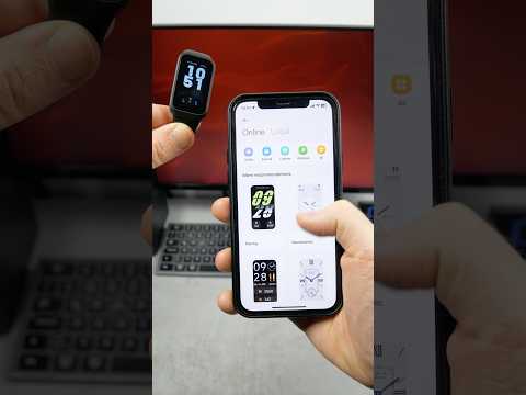 Xiaomi Smart Band 9 Active - How to Download New Watch Faces?