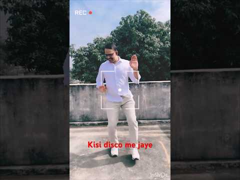 Kisi Disco me jaye kisi hotel me khaye #entertainment #shortvideo #shortvideo #ytshorts #viral