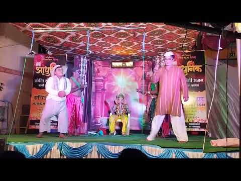 ganeshpuja || Aadhunik sangit songi bhajani mandal || saverde budruk || full comedy 🤣😂