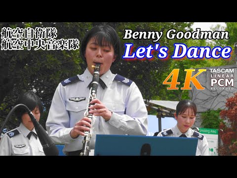 Benny Goodman "Let's Dance" 🎷 Japanese Air Force Band