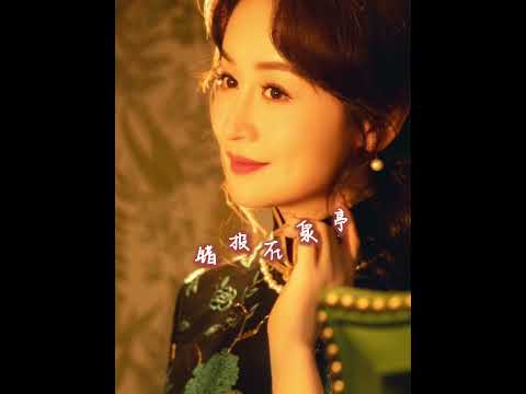 BaoBao Lin’s Shanghai Dialect A Cappella Excerpt from "Flower Fairy"!