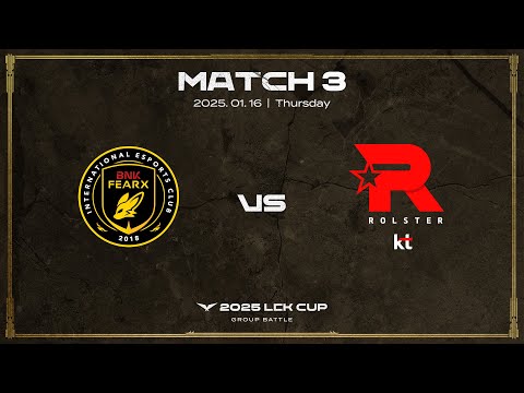 BFX vs KT | 매치 3 하이라이트 | 01.16 | 2025 LCK CUP 그룹 배틀