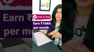 Work from home job high salary 2023 #workfromhomeforstudents #jobforfreshers #fresherjobs