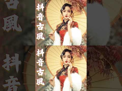 2023破百万古风歌曲 3小时50首最好的古代歌曲 破百万的中国古风歌曲 2023年最好听的古风歌曲合集 中國風流行歌 经典好听的励志歌曲有那些