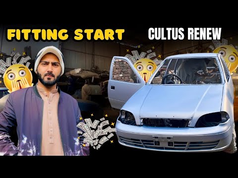 Building a Car in Pakistan: The Struggle is Real! 🇵🇰