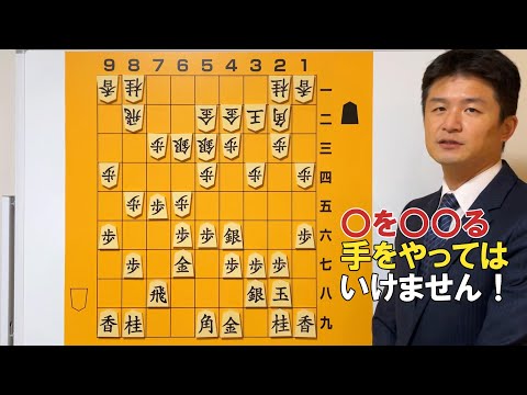 【上手く反発しよう】仕掛けられた時の考え方vol.123