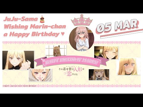 JuJu-sama Wishing Marin a Happy Birthday~♥ (Thai Sub) | My Dress Up Darling