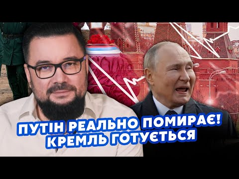 🔥МУРЗАГУЛОВ: Усе вирішено! Зеленський і Трамп ДОМОВИЛИСЬ. Путін на межі СМЕРТІ. Готують ОГОЛОШЕННЯ