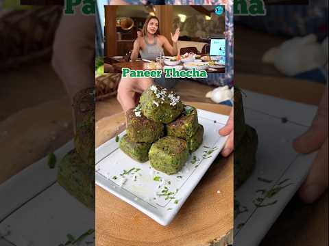 PANEER THECHA 🌶️😍 - Malaika Arora’s Recipe