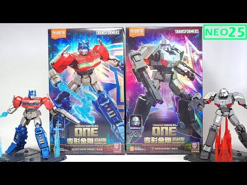 BLOKEES Transformers One | Optimus Prime | Megatron | BLOKEES Transformers One Classic Class 11 12