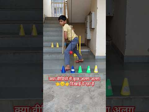 T-cone drill skill video//#trending #skaterarush #cricketlover #shortvideo #cricket #viralvideo#top