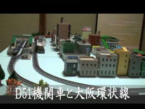 Nゲージ鉄道模型の座敷机のレイアウト