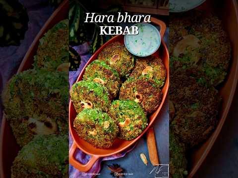 Hara Bhara Kebab | होटल जैसा हरा बरा कबाब | hara bhara kabab recipe | veg hara bhara kabab | #shorts