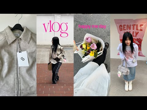 vlog✦ 이토록 행복한 생일주간🌹 봄 옷 쇼핑 시작. new item 언박싱(세릭,솔티페블,젠틀몬스터 안경,다이애그널). 생일선물 언박싱. 베딩교체하고 연휴보내는 일상들