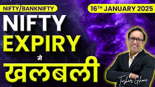 Nifty Prediction & Bank Nifty Analysis for Thursday | 16th January 2025 | Banknifty Tomorrow