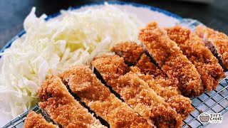 EXTRA CRISPY Tonkatsu - Cooking Mama recipes #1