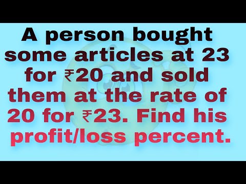 confusing question of Profit and loss solve in 30 second