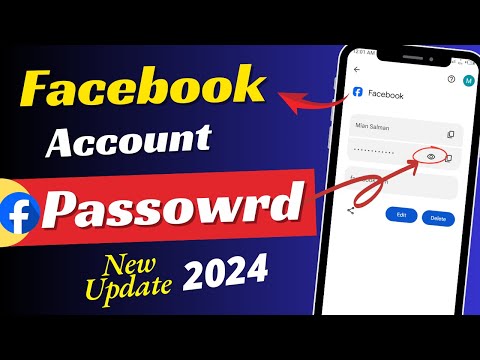 Facebook Ka Password Kaise Pata Kare 2024 | How to Reset Facebook Password | Facebook Password