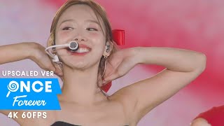 TWICE「NAYEON」POP! 5th world Tour Ready To Be Fukuoka