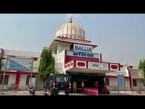 Ballia city tour | Ballia jila vlog | बलिया जिला | बागी बलिया उत्तर प्रदेश