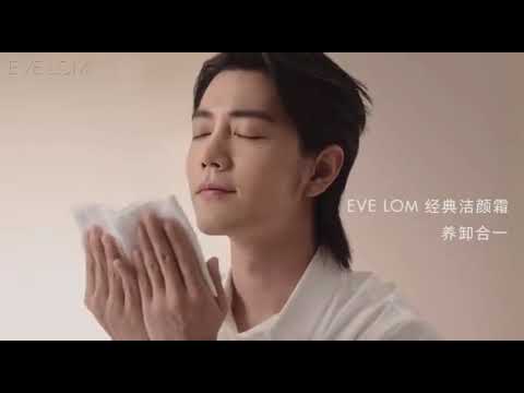 Xiao Zhan for Evelom