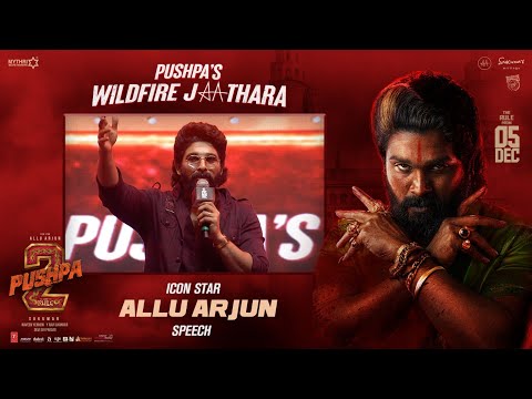 Icon Star Allu Arjun Speech at Pushpa's WILDFIRE JATHARA | #Pushpa2TheRule | Rashmika | Sukumar